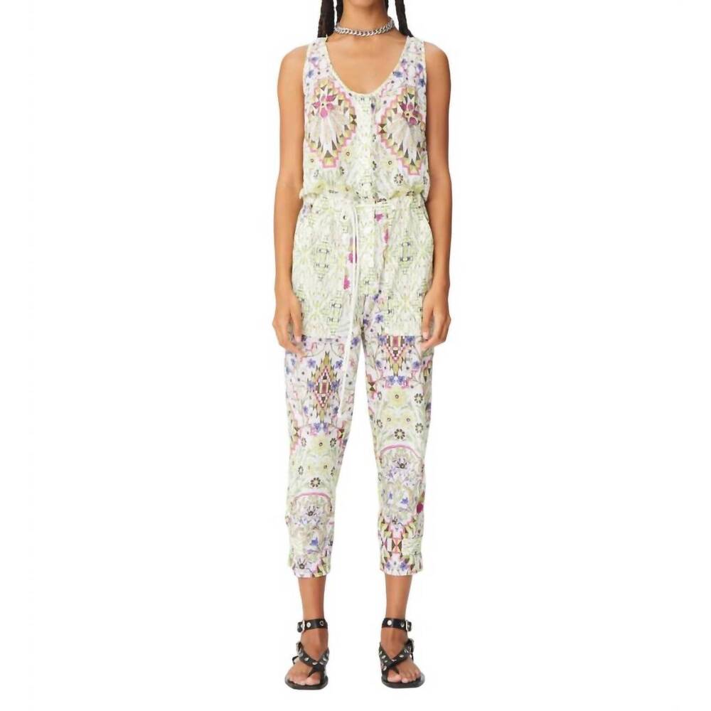 NEW MARIA CHER esquel iriel jumpsuit in white mix 150